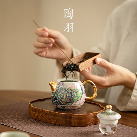 Pottery feather enamel color national trend peacock kung fu tea set one pot two cups household teapot ceramic small set tea set tea set national trend peacock rhyme Longdan teapot 3 pieces