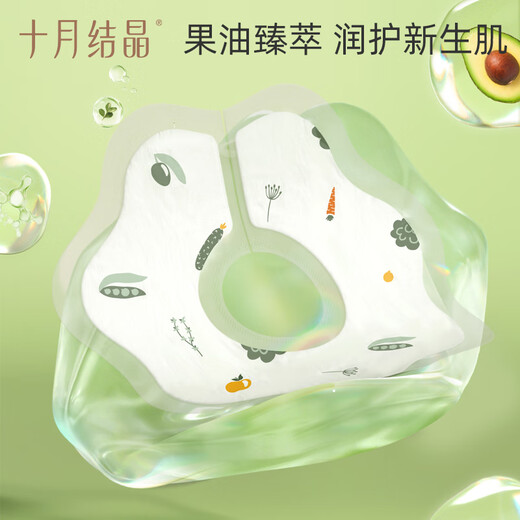 October crystallized disposable saliva napkin baby rice bag bib non-woven no-wash waterproof 2 boxes of 40 pieces 28*26 sailboat + fruit and vegetable