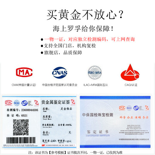 Sea Rover gold inlaid moissanite snake ring for women new 999 solid gold snake ring ring for Valentine's Day for girlfriend Gold full diamond snake ring No. 10-11 / gold weight about 2.35g