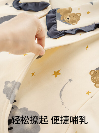 
Yalu with breast pad breast feeding nightgown before breastfeeding, open buttons for pregnant women pajamas in summer postpartum confinement suits hospital for delivery and feeding home skirt 11981 for delivery, convenient pregnancy test M Suitable weight 80-100 Jin [Jin equals 0.5 kg]
