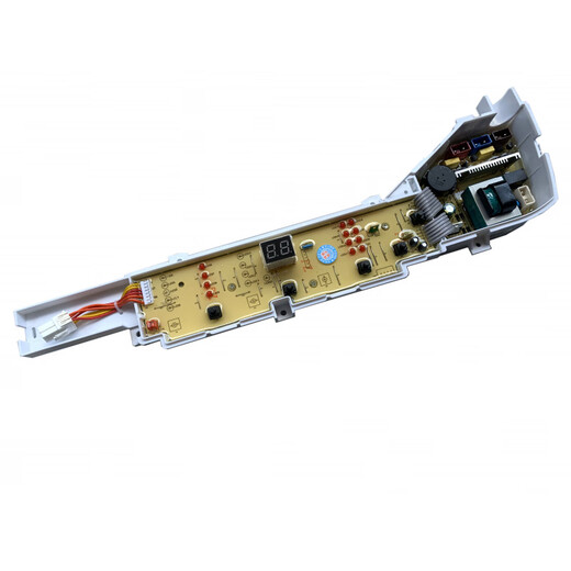 Passend für Haier Waschmaschine Computerplatine XQB75-M1269S/M12688/M1268/M12588/M1258 neues Modell A 5 Tasten