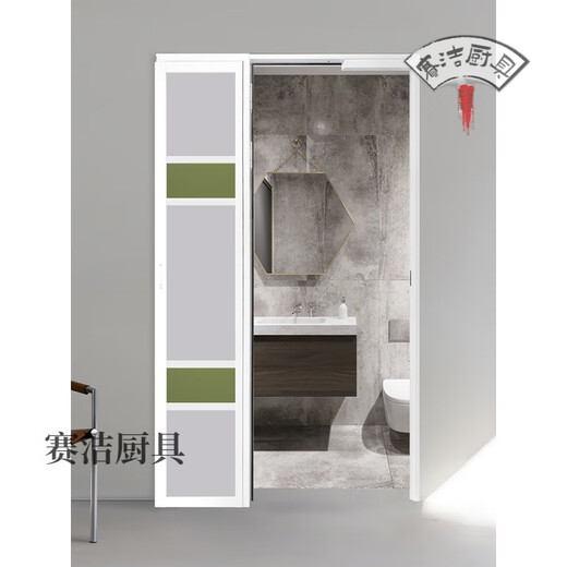 妙普乐pd门厨房推拉平开一体门钛镁合金厕所门定制浴室折叠门卫生间门pt 平框板pd门