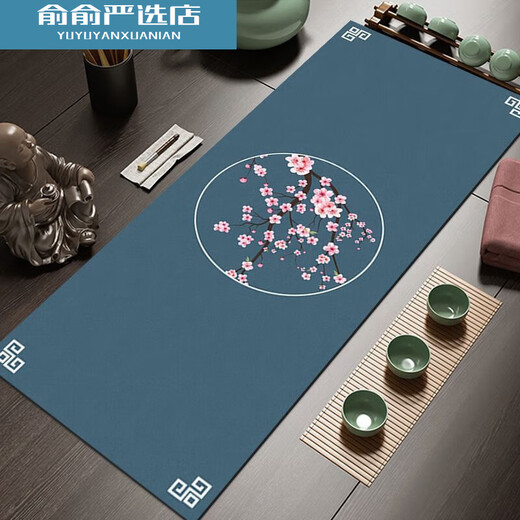 Tea mat Kung Fu tea mat diatom mud Chinese style water absorbing quick drying tea towel Chinese style table flag tea table mat heat insulating red solid green tea tray mat 2550 cm water absorbing and quick drying