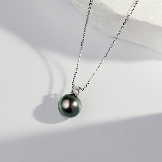 Goselon Tahitian Black Pearl Pendant 18K Gold Diamond Seawater Pearl Necklace for Girlfriend Malachite Green/GUILD+18K Gold Chain 11-12mm
