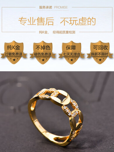 Mi Ling Korean 14K gold ring for women shiny wide face zircon copper coin ring ring for women birthday gift for women No. 15