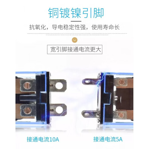 Omron small intermediate relay MY2N-GS MY4NJ AC220V DC24 LY2NJ 8 feet MY4NJ 14 feet relay + original base AC220V