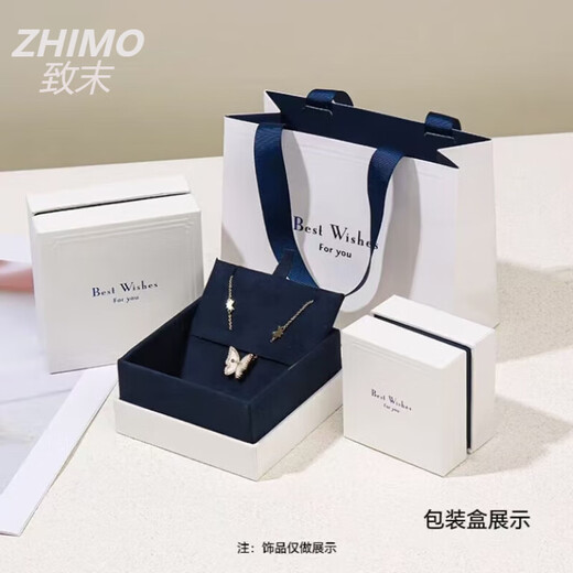 ZHIMO simple and versatile X silk scarf buckle niche design glossy geometric scarf buckle new square scarf buckle F00390A999