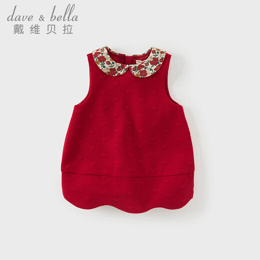 DAVE&BELLA Girls' Tank Top Children's Dress Sweet Baby Girl Dress Spring New Year Children's Dress Little Princess Dress Dark Red Ready in Stock 100 cm (recommended height 90-100cm)
