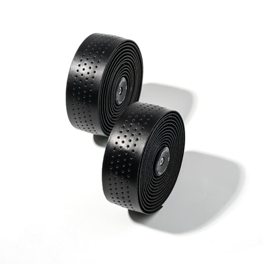 ONIRII Olini curved road bike silicone handlebar strap PU anti-slip and anti-sweat color gradient perforated bicycle handle strap PU perforated white