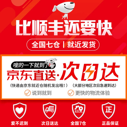 BOEAY Authentic Jade Rabbit and Hetian Jade Pendant Silver Necklace for Women 2025 New Light Luxury Niche Gift for Girlfriend Birthday Gift for Girls Shipped from Qicang Cute Monkey Necklace