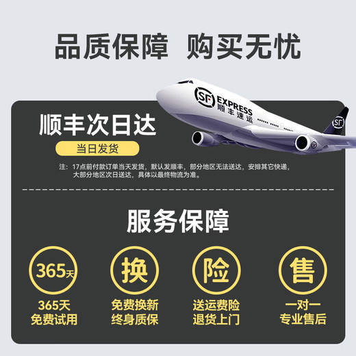 Feizhen Yunnan and Xinjiang use 2025 new model Portable WiFi 9.9 monthly rental Mobile network power bank Unlimited Internet access Portable wireless network router Smart wall-penetrating king Full network access Enjoy version Enhanced 6999