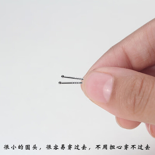 Holycat Cat in Arms Mini Double-Headed Ear Sticks 999 Silver Ear Hole Earrings for Women Sleeping Without Taking Off Student Children's Invisible Earrings Jewelry Single Diamond 999 Silver Double-Headed Ear Sticks 2 Pairs