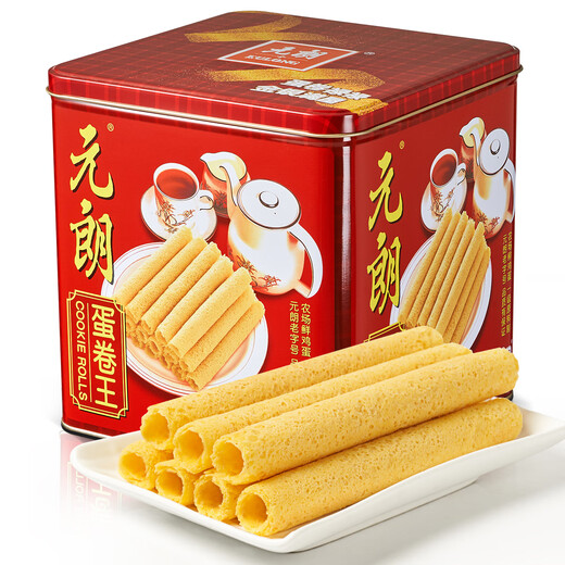 Yuen Long Egg Rolls New Year Gift Box Shortbread Biscuits Cookies Snacks Pastries 908g from a time-honored Guangdong brand during the Chinese New Year