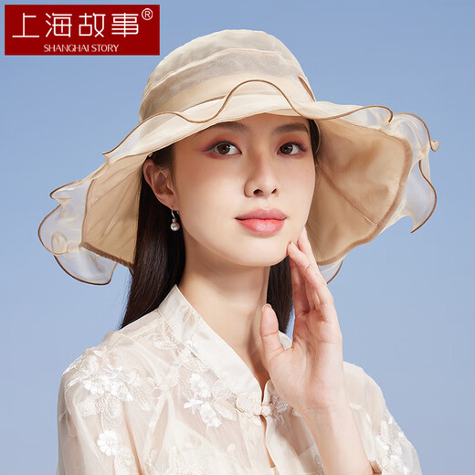 上海故事遮阳帽女士大檐真丝太阳帽沙滩帽防晒防紫外线送妈妈礼物