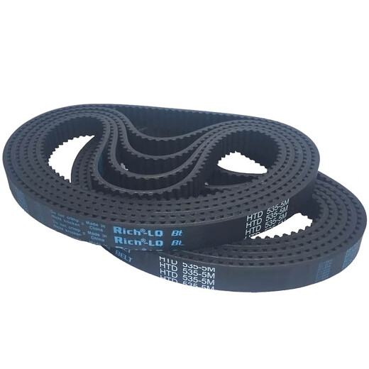 Electric vehicle belt dolphin battery mini skateboard thickened motor small synchronous belt tooth HTD535-5M-15 thickened version 5M-600-15 two pieces