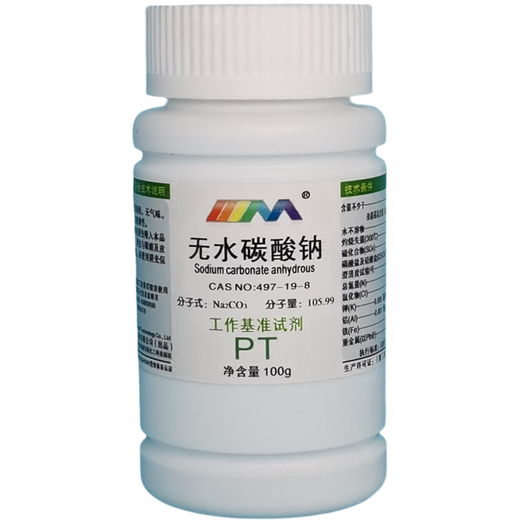 Karan (Karan) anhydrous sodium carbonate soda ash benchmark reagent 100g497-19-8 chemical experiment reagent AR100g AR100g spot