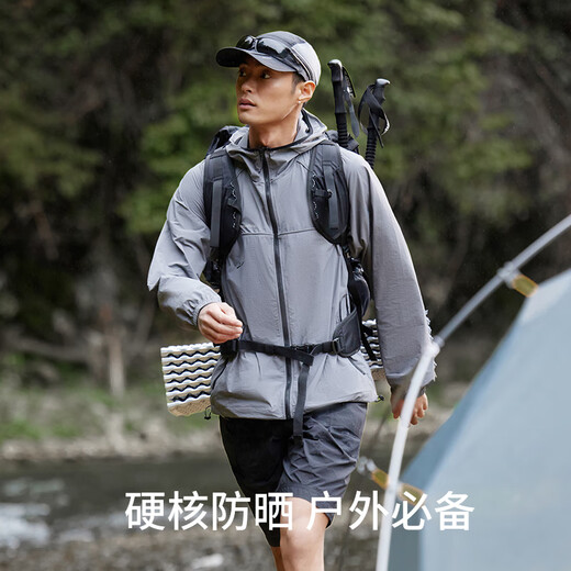 Naturehike original yarn outdoor sun protection clothing men's summer skin clothing fishing sun protection clothing jacket thin jacket black M