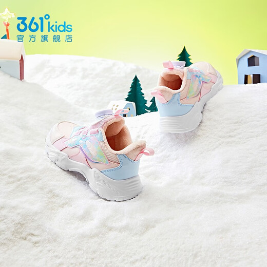 361 Children's shoes, children's cotton shoes, girls' spring and autumn new sports shoes, outdoor windproof and warm cotton shoes, two cotton shoes, rose water pink/baby pink/water clear blue 32