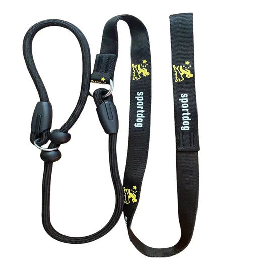 Traction explosion-proof Okinawa P rope suffocation rope wear-resistant P-shaped rope nylon adult horse dog rope dog walking artifact large, medium and small dogs universal ring style