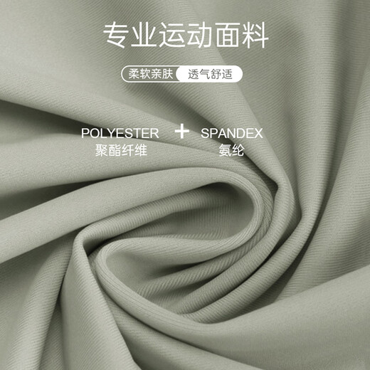 Xue Qianman Yoga Wear Women's Quick-Drying Fitness Wear Sports Top Pilates Training Wear Long-Sleeved Blouse Autumn and Winter