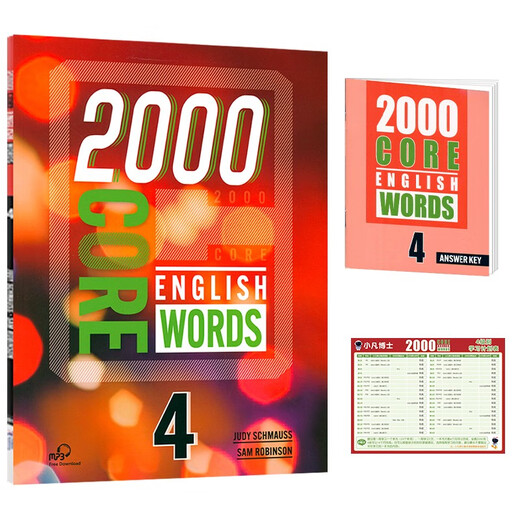 进口原版新版2000 Core English Words 4级 常见词英语2000词 PET核心词汇教材小学英语单词大全教辅书图解辞词字典 小学礼物 小学教辅