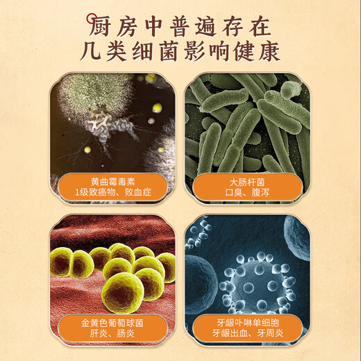 Wang Mazi antibacterial and mildew-proof high-grade chicken wing wood chopsticks for household use, high-grade wooden food grade, no paint and no wax, 10 pairs