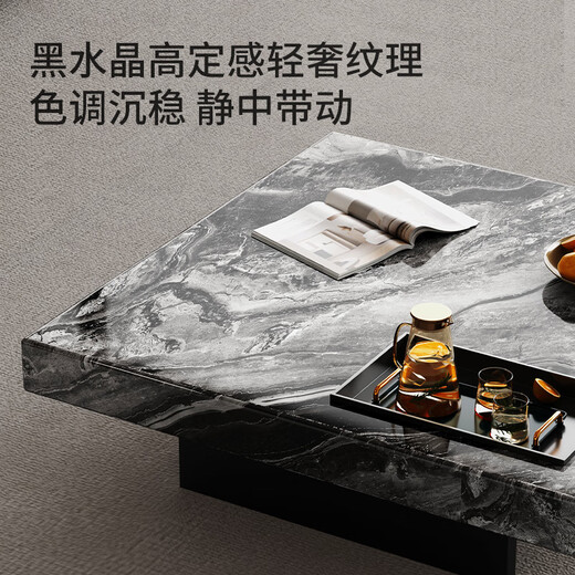 KUKA Italian light luxury marble coffee table for living room with built-in storage tray carbon steel base PT7163 coffee table