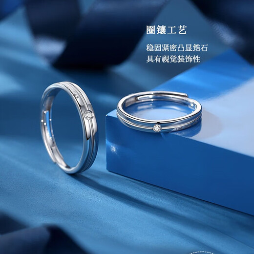 MZMZ platinum couple ring men's pt950 platinum knot engagement English diamond ring Valentine's Day birthday gift for girlfriend light luxury - closed custom ring & circle number remarks