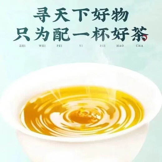 
Beijing Tongrentang Green Qianliu Corn Shave Mulberry Leaf Tea Cassia seeds Hawthorn Pueraria root Burdock root Gardenia Buckwheat Green Qianliu Corn Shave Mulberry Leaf Health Tea [30 bags/box] 3 boxes [Qing Qianliu Mulberry Leaf Tea] 2 boxes