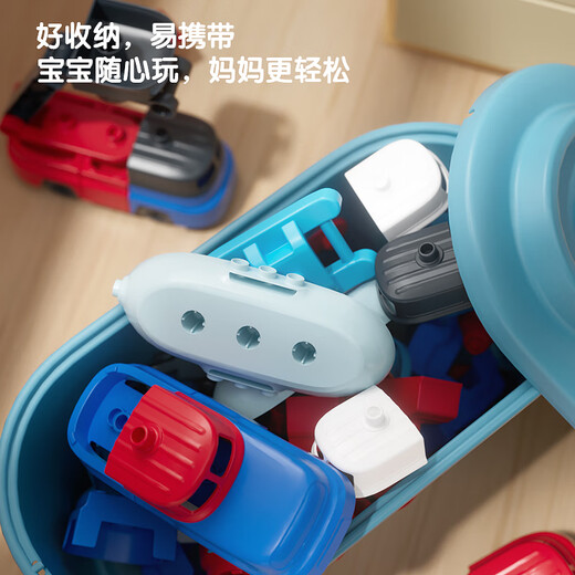 Bruco – blocs de construction assemblés à particules extra larges, jouet mer, terre et air, blocs de construction pour éducation précoce, seau, cadeau d'anniversaire