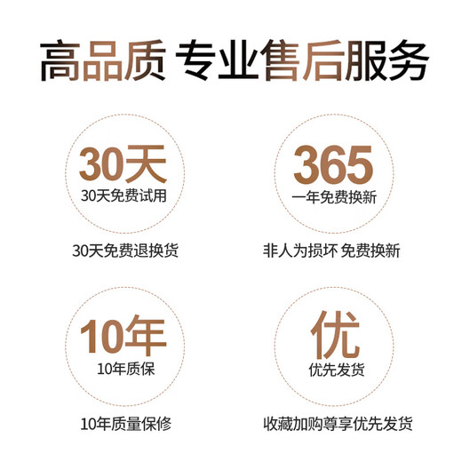 凯丰身高体重秤测量仪成人儿童学校幼儿园医院体检药店用高精准充电电子秤一体机 黄色【加硬铝管】