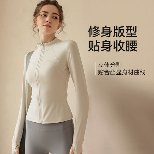 Xue Qianman Yoga Wear Jacket Women's Velvet Thickened Autumn and Winter Running Top Slim Long Sleeve Pilates Fitness Wear