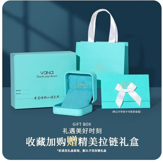 Vana Beating Heart Silver Necklace Female Pendant Birthday Gift for Girlfriend and Wife Imported Version Beating Heart Necklace