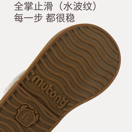 Shepherd Girl Baby Princess Toddler Shoes Spring and Autumn Sweet Infant Non-Slip Soft Sole Small Leather Shoes Milk White Size 23