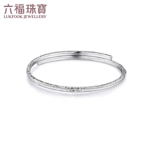 Lukfook Jewelry Platinum 950 Platinum Bracelet Women's Open Bracelet Price 58mm - Approximately 10.04 grams