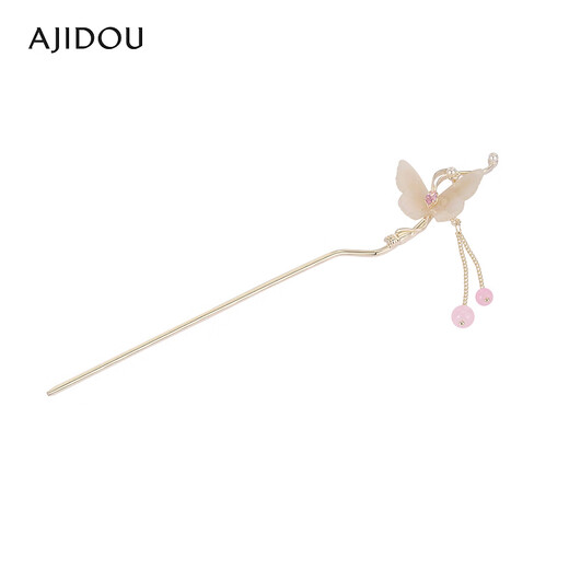 AJIDOU Aji Dou Hairpin Women's Fashionable National Style Headwear Elegant Butterfly Offline Shop Same Style Hair Accessories White 1-piece Set