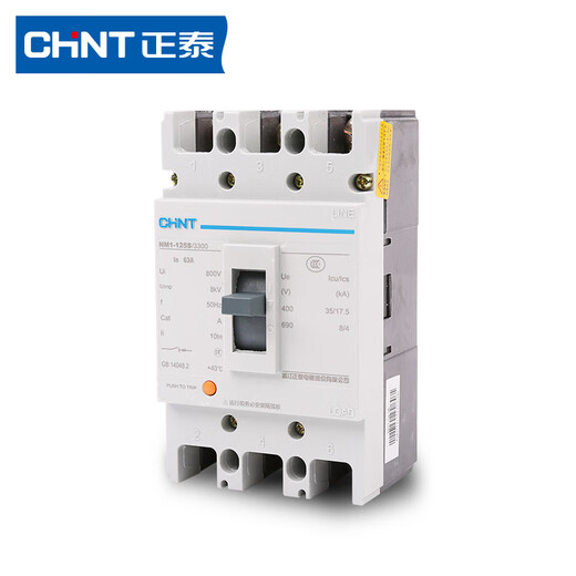 Zhengtai plastic case switch NM1 three-pole quadrupole air circuit breaker 63A100A12200A250A400A630A 32A 2 4p