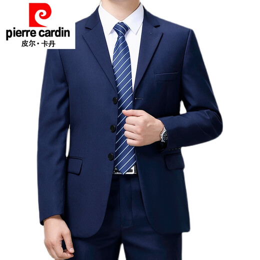 Pierre Cardin high-end suit men's spring and autumn two-piece business professional formal suit middle-aged dad wool suit jacket 6658 dark blue (two buttons) autumn and winter style without slits XL 180/96A recommended 155-165 Jin Jin equals 0.5 kg