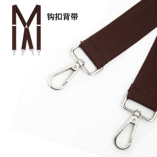 IFSONG Meisong men's adult hook suspenders trousers suspenders suit shirt suspenders clip fat people elastic non-slip extended suspenders gift box brown hook suspenders SUS116C