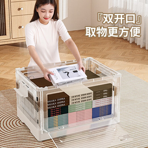 Chenzhi Shangpin folding storage box clothes quilt cover toys books transparent storage box school dormitory wheeled storage box brown white large size