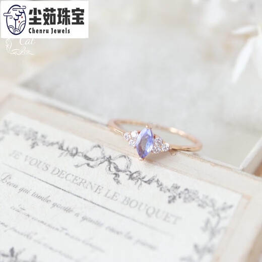 Chen Ru Iris Japanese niche small fresh retro literary tanzanite zircon marquise ring s925 silver gold-plated gold Hong Kong No. 10/Yomei No. 5