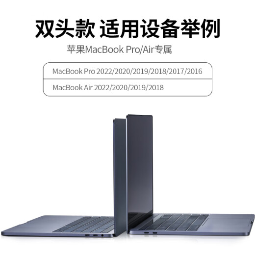 Greenlink Type-C docking station Apple plug-in docking station USB splitter MacBookPro/Air notebook Thunderbolt 3/4 HDMI adapter conversion computer hub