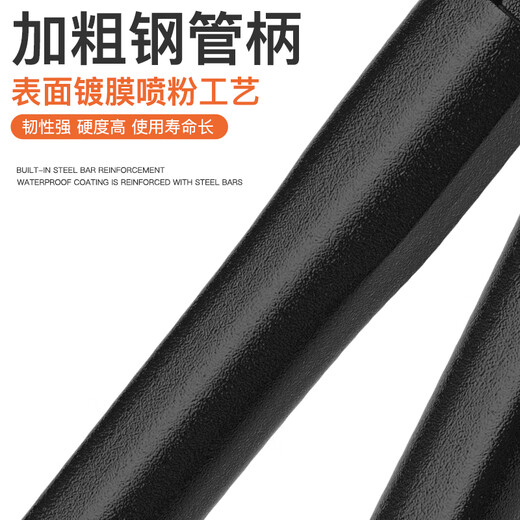 Arrizo steel bar scissors, industrial grade bolt cutters, steel wire iron wire large pliers, labor-saving wire cutters, powerful scissors, locking pliers 14 inches