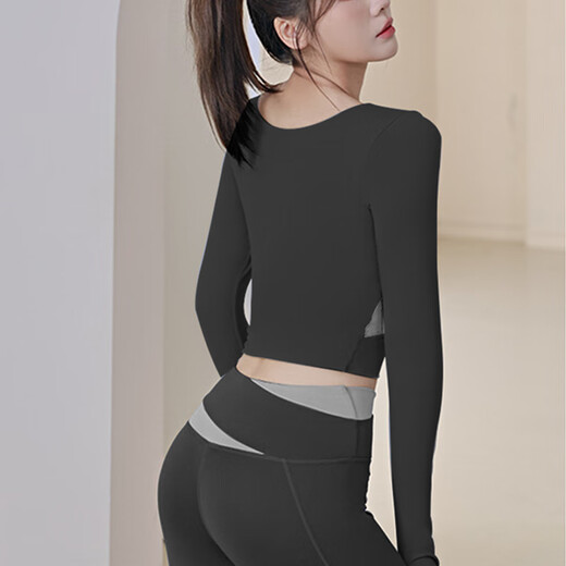Bo Na Ling Women's Yoga Suit Pilates Autumn and Winter Fitness Suit Running Suit Women's Training Suit Two-piece Star Black Yoga Suit M Recommended 95-115 Jin Jin equals 0.5 kg