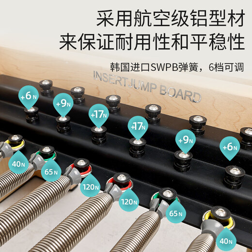 TEZEWA Pilates Core Bed Large Equipment Sliding Bed Private Training Studio Yoga Bed Fitness Equipment Ladder Bucket Five-piece Set T28 Imported Oak Korean Version Core Bed