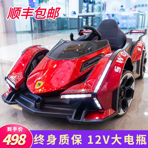 Ha Tong children's electric car, children can sit on it, male and female babies, four-wheel remote control charging toy car stroller, battery car, painted red, four-wheel drive + soft wheel + leather seat + 12V7 battery