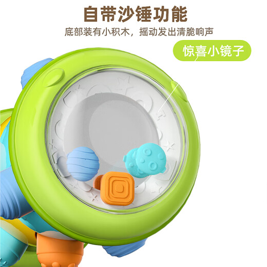 Jiangzhi Youpin Baby Toy Toddler Early Education Learning Toy 0-1 Years Old 6-12 Months Baby Crawling Training Cute Roller Caterpillar Fingertip Touch Sense Training Parent-child Interaction Newborn