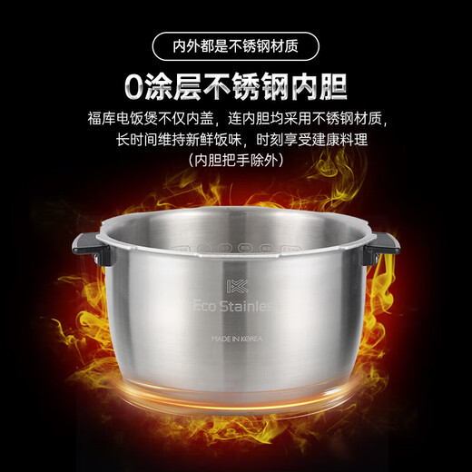 CUCKOO Gemini Rice Cooker Uncoated Liner Korean Original Imported Household Large Capacity IH Heating Dual Pressure Multi-function Rice Cooker CRP-KHTAS1011FWM Uncoated Milky White 5L for 5-8 People