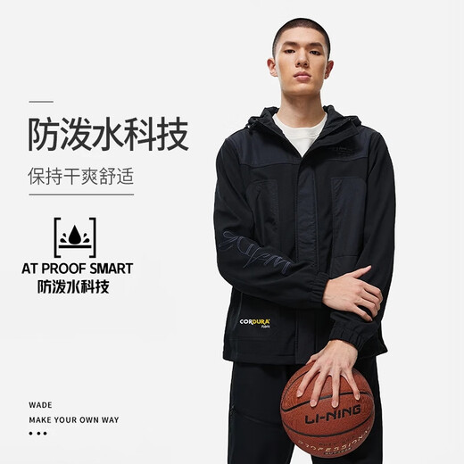 Li Ning Wade Series Men's Jacket 2023 Winter New Windproof, Water-Repellent and Warm Sports Windbreaker AFDT693 AFDT693-1 Black M