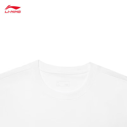 Li Ning short-sleeved T-shirt loose men's and women's simple solid color daily round neck sports top AHSU743